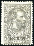 Stamp of Austria 1873 5kr to 2f set of nine mint, plus 1878 5kr to 