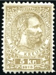 Stamp of Austria 1873 5kr to 2f set of nine mint, plus 1878 5kr to 