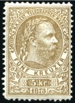 Stamp of Austria 1873 5kr to 2f set of nine mint, plus 1878 5kr to 