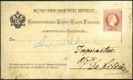 Stamp of Austria 1880 Postal Stationery double card 5so red proof p