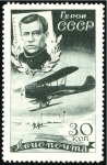 Stamp of Russia » Russia / Soviet Union Collections and Lots 1859-2011, Collection in 10 albums plus stock of d