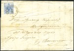 Stamp of Romania » Austrian Levant Post Offices FOKSCHAN 1855 Entire to Bukarest (bs) franked with