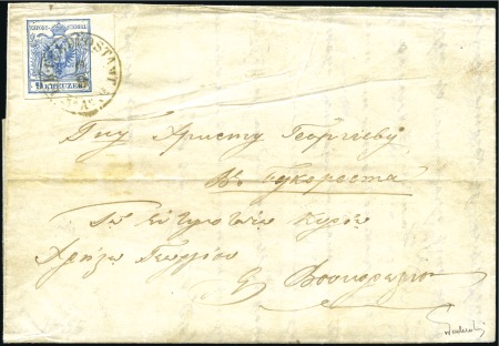 Stamp of Romania » Austrian Levant Post Offices FOKSCHAN 1855 Entire to Bukarest (bs) franked with