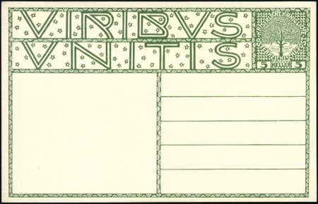 Stamp of Austria 1908 Jubilee Issue 5h green, selection of ten proo
