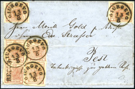 Stamp of Romania » Austrian Levant Post Offices One of only two known registered covers from Giurgevo