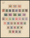 Stamp of China » Collections and Lots 1878-1949 Old-time collection on large hand-drawn album pages
