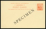 Stamp of Sarawak 1923-28 Postal Stationery: Collection of the UPU unused unused stationery incl. SPECIMENS