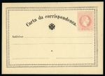 Stamp of Austria » Collections and Lots  1884-1960 Postal Stationery: Collection of the UPU unused stationery