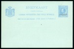 Stamp of Netherlands 1884-1960 Postal Stationery: Collection of the UPU unused stationery