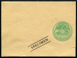 Stamp of Turkey 1884-1960 Postal Stationery: Collection of the UPU unused stationery