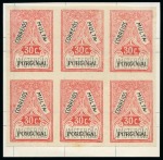 Stamp of Olympics » 1928 Amsterdam » 1928 Olympic Issues of Other Countries PORTUGAL: 1928 Olympic fund-raising 15c and 30c group incl. UNIQUE imperf. ungummed proof blocks of six of both values