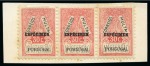 Stamp of Olympics » 1928 Amsterdam » 1928 Olympic Issues of Other Countries PORTUGAL: 1928 Olympic fund-raising 15c and 30c group incl. UNIQUE imperf. ungummed proof blocks of six of both values