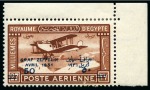 Stamp of Egypt » Commemoratives 1931 Visit of the Graf Zeppelin 50m on 27m pair of mint hr varieties