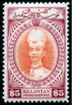 Stamp of Malaysia » Malaysian States Collections and Lots 1937-51, KGVI complete basic mint collection