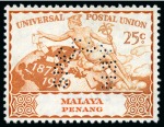 Stamp of Malaysia » Malaysian States Collections and Lots 1937-51, KGVI complete basic mint collection