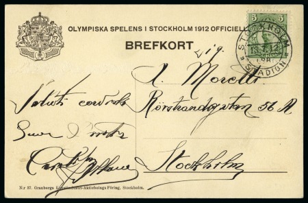 Stamp of Olympics » 1912 Stockholm 15th DAY: 1912 (Jul 13) "STOCKHOLM / LBR. / STADION" special cancel tying 5ö