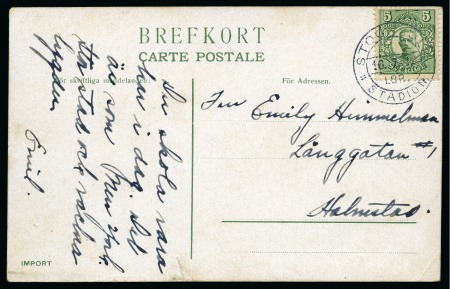 Stamp of Olympics » 1912 Stockholm » LBR. / STADION Cancels 18th DAY: 1912 (Jul 16) "STOCKHOLM / LBR. / STADION" special cancel 
