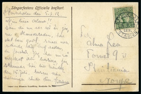 Stamp of Olympics » 1912 Stockholm » LBR. / STADION Cancels 7th DAY: 1912 (Jul 5) "STOCKHOLM / LBR. / STADION" special cancel