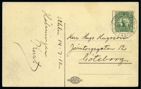 Stamp of Olympics » 1912 Stockholm » LBR. / STADION Cancels 16th DAY: 1912 (Jul 14) "STOCKHOLM / LBR. / STADION" special cancel