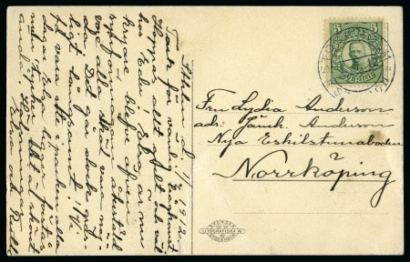 Stamp of Olympics » 1912 Stockholm » STADION Cancels 3rd DAY: 1912 (Jul 1) "STOCKHOLM / STADION" special cancel