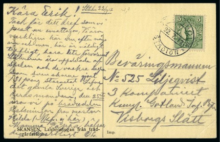 Stamp of Olympics » 1912 Stockholm » STADION Cancels 24th DAY & CLOSING CEREMONY: 1912 (Jul 22) "STOCKHOLM / STADION" special cancel