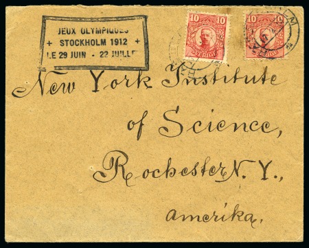 Stamp of Olympics » 1912 Stockholm » Organising Committee Envelopes and Publicity Cachets 1912 Stockholm. Pre-Games publicity cachet "JEUX OLYMPIQUES / STOCKHOLM 1912 / LE 29 JUIN - 22 JUILLET"