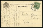 Stamp of Olympics » 1912 Stockholm » LBR. / STADION Cancels 14th DAY: 1912 (Jul 12) "STOCKHOLM / LBR. / STADION" special cancel on 3 postcards