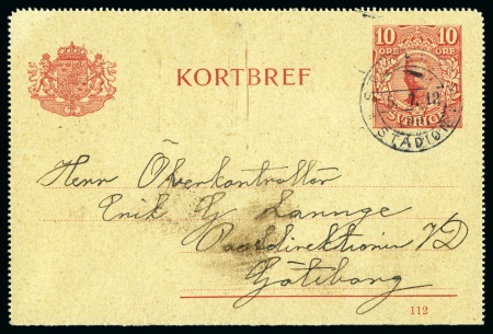 Stamp of Olympics » 1912 Stockholm 7th DAY: 1912 (Jul 5) "STOCKHOLM / LBR. / STADION" special cancel