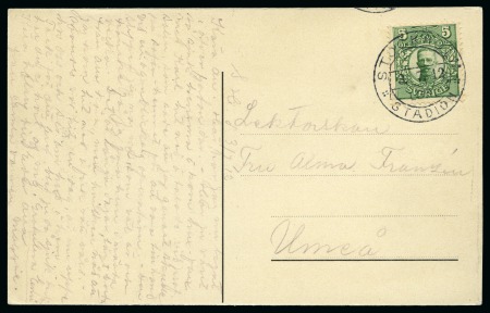 Stamp of Olympics » 1912 Stockholm » LBR. / STADION Cancels 5th DAY: 1912 (Jul 3) "STOCKHOLM / LBR. / STADION" special cancel