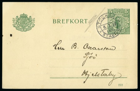 Stamp of Olympics » 1912 Stockholm » LBR. / STADION Cancels 10th DAY: 1912 (Jul 8) "STOCKHOLM / LBR. / STADION" special cancel