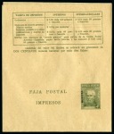 Stamp of Large Lots and Collections 1871-1947 LATIN AMERICA, Postal Stationery: Collection
