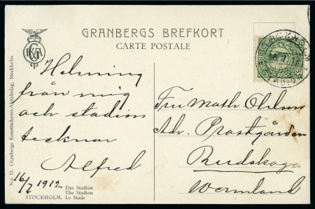 Stamp of Olympics » 1912 Stockholm » LBR. / STADION Cancels 18th DAY: 1912 (Jul 16) "STOCKHOLM / LBR. / STADION" special cancel