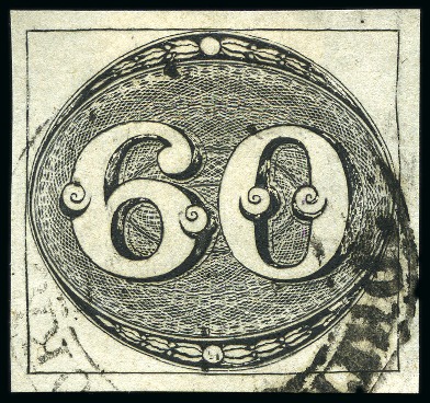 Stamp of Large Lots and Collections 1858-1967, CENTRAL AND SOUTH AMERICA, Old-time chiefly