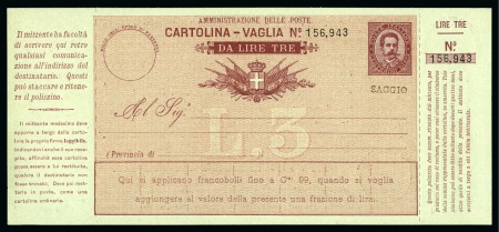 Stamp of Italy » Italy and Areas Collections and Lots 1871-1955, Postal Stationery: Collection of the UPU