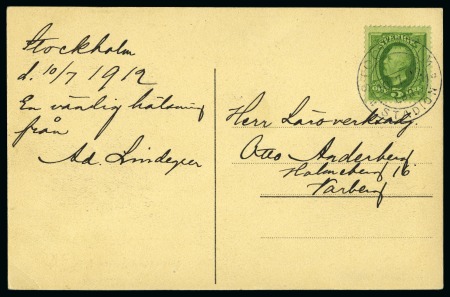 Stamp of Olympics » 1912 Stockholm » LBR. / STADION Cancels 12th DAY: 1912 (Jul 10) "STOCKHOLM / LBR. / STADION" special cds
