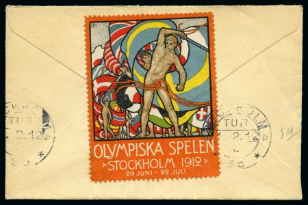 Stamp of Olympics » 1912 Stockholm 1912 Stockholm official vignettes on covers/cards (7)