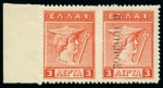 Stamp of Large Lots and Collections 1852-1989, Attractive assembly of more than 100 items