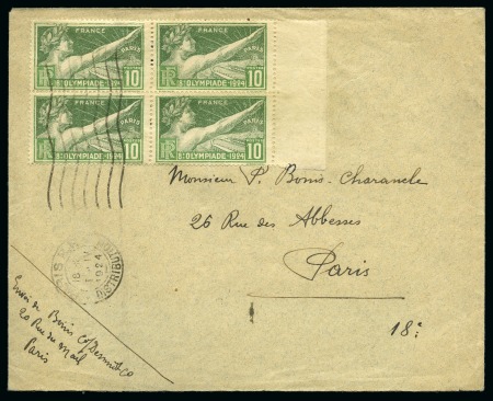 Stamp of Olympics » 1924 Paris » Issued Stamps and Varieties 1924 (Apr 1) FIRST DAY OF ISSUE Olympic 10c block of four on cover