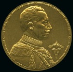 Stamp of Olympics » 1912-1916 Intervening Championships 1914 German Reichs Committee Olympic Trials medals (3)