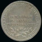 Stamp of Olympics » 1912-1916 Intervening Championships 1914 German Reichs Committee Olympic Trials medals (3)