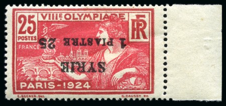 Stamp of Olympics » 1924 Paris » 1924 Olympic Issues of Other Countries SYRIA: 1924 Olympics 50c on 10c and 1pi25 on 25c both with INVERTED OVERPRINT