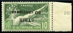 Stamp of Olympics » 1924 Paris » 1924 Olympic Issues of Other Countries SYRIA: 1924 Olympics 50c on 10c and 1pi25 on 25c both with INVERTED OVERPRINT