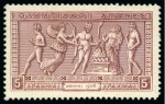 Stamp of Olympics » 1906 Athens 1906 Athens proofs on card incl. 1l, 3l, 10l, 25l, 30l and 40l and perf. 5D