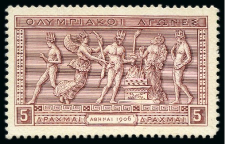 Stamp of Olympics » 1906 Athens 1906 Athens proofs on card incl. 1l, 3l, 10l, 25l, 30l and 40l and perf. 5D