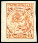 Stamp of Olympics » 1906 Athens 1906 Athens proofs on card incl. 1l, 3l, 10l, 25l, 30l and 40l and perf. 5D