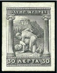 Stamp of Olympics » 1906 Athens 1906 Athens proofs on card incl. 1l, 3l, 10l, 25l, 30l and 40l and perf. 5D