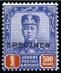Stamp of Malaysia » Malaysian States » Johor 1876-1938 Old-time collection on two large hand-drawn