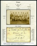 Stamp of Thematics » Sport and Games » Football 1930 WORLD CUP: Collection written up on 46 pages with picture postcards, covers, etc.