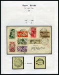 Stamp of Thematics » Sport and Games » Football 1934 WORLD CUP: Collection written up in an album with World Cup frankings, postcards, autographs, etc.