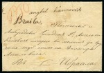 Stamp of Romania » Postal History » Disinfected Mail Braila - Ibraila :  1852 (10,July)  entire letter from Svishtov (today Bulgaria)